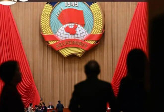 爆习的清洗行动扩大至“半裸官”
