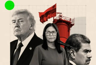 面对特朗普施压，委内瑞拉新任总统仍有王牌在手