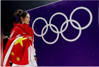 暗示谷爱凌国籍，万斯盖章认定？