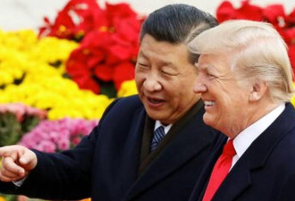 中国正寻机将特朗普关税转化为优势 不再受美压制