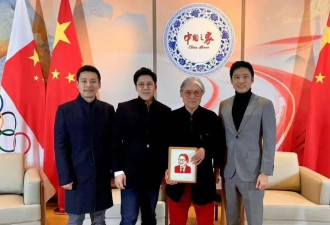 霍启山娜然意大利旅游被偶遇，身边还有霍家其他家人，两人关系疑被认可