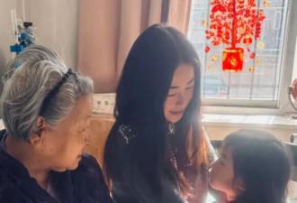 朱珠一家给奶奶拜年 100岁奶奶看着好显年轻