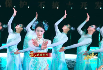 2026春晚舞台上的十位美女，田曦薇甜美，王楚然惊艳