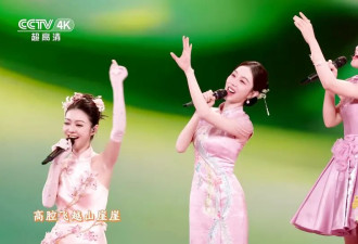 2026春晚舞台上的十位美女，田曦薇甜美，王楚然惊艳