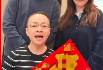 65岁宋丹丹到儿子巴图家里过春节，看起来好年轻啊！