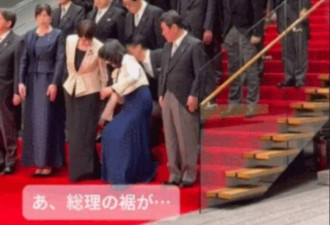 这位内阁高官替高市整理裙摆 宛如母子掀热议