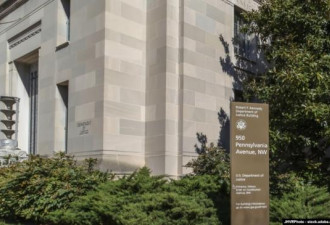 持虚假中国护照入境美国 中国公民被判刑