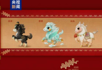 今年春节的反常现象，令人不安