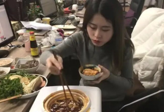 现况曝光！那些触碰红线“被消失”的中国网红
