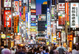 日企最新调查：仅1%看好中国经济