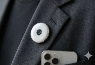苹果终于亮出了下一个“iPhone”