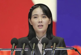 韩方承认了，金与正：对此予以高度评价