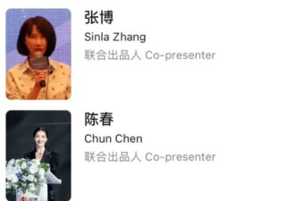 韩寒的《飞驰人生3》里没有女性？小心被骗