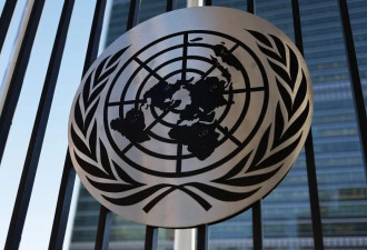 美国向联合国支付1.6亿美元部分欠款