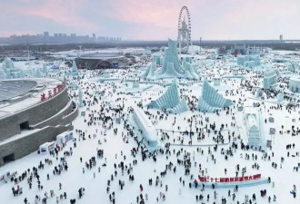 太热了 哈尔滨冰雪大世界闭园2天