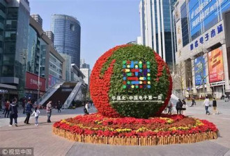 深圳老板炒股沉浮记：亏光500万 如何起死回生