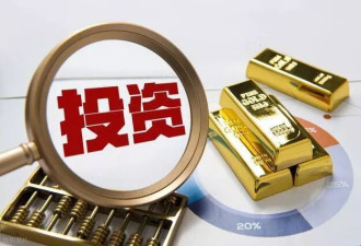 华强北老板炒股沉浮记：500万亏光后,如何起死回生