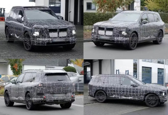 宝马官宣2027年全新BMW ALPINA车型