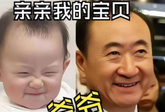 临近过年，黄一鸣带女儿闪闪，祝爷爷奶奶福如东海