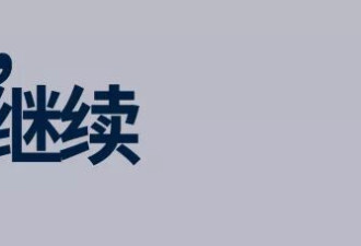 苏翊鸣：金牌与眼泪背后，“紫色蝴蝶”的商业版图
