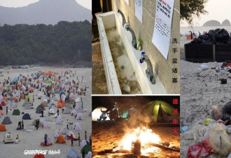 京官要港“无处不旅游” 新春景点迫爆 生态受灾