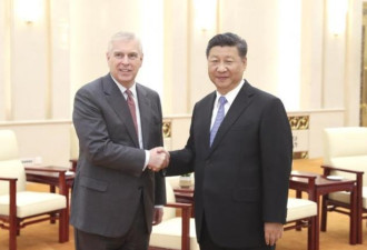 安德鲁与习交往甚密，爱普斯坦邮件曝更多细节