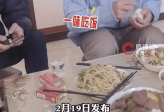徐志胜过年回家！看起来“唯唯诺诺”非常接地气