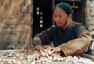 大年初三，偶遇迟蓬夫妇吃自助，导演老公罕露面