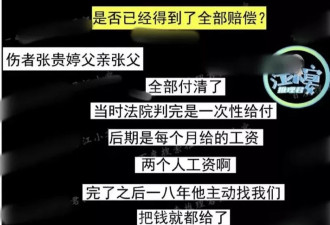 刘浩存持续被扒！难怪陈佩斯说谁都得罪不起