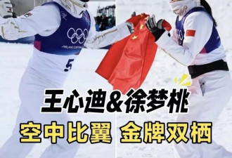 姐弟恋太甜了！偶像剧照进现实