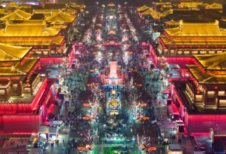 很急！大年初三，北京第三次提交这份文件