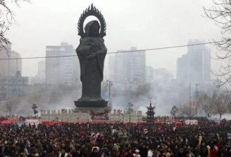 为何许多人选择“拜财神”？