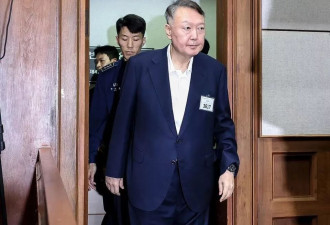 一审被判无期徒刑，尹锡悦：无法接受