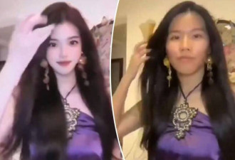 中国网红直播滤镜突断线 14万粉丝瞬间"原地解散"