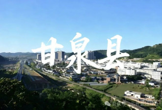 黄土高原上，这个小县城，水甜了上千年