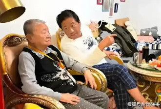 68岁丁勇岱近况曝光！陪89岁母亲过年，大龄儿子的婚事让他愁白头
