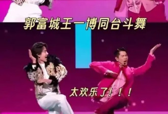 央视春晚收视破40% 口碑出炉 观众一针见血