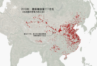 BBC：中国正崛起为绿色超级强国