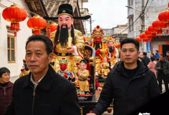 20年没办的游神，为什么这两年忽然火了