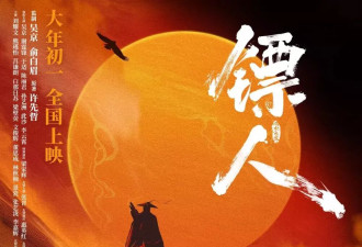 县城年轻人，为何看不起春节电影？