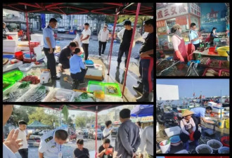 海鲜市场外流动商贩用鬼秤？官方：将从严从重处罚