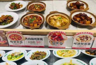 人均25元，“现炒三剑客”在北京团聚了
