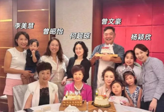 何超琼和干女儿一家过年，她身穿红衣很美