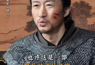 11天极限救场，全网好评！吴京赌对了