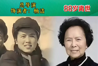 整理3天！央视版《西游记》40位演员已离世