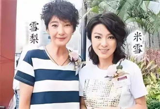 她71岁仍未婚单身，财产将来给外甥