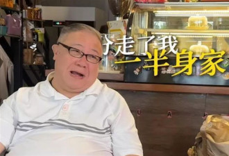 64岁港星在顺德老家开面馆，价格亲民受欢迎