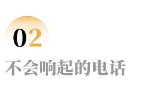 不缺钱的老人，为何在城市里翻垃圾桶？