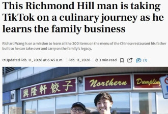 厉害！放弃金融梦接手父亲老店 加国华裔青年回归厨房练大厨