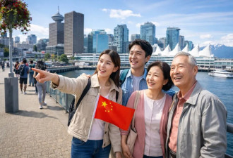 钱袋子来了！中国游客重返加拿大 高消费刷爆BC省旅游热潮